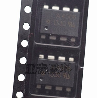 HCPL-4506-500E 丝印 A4506 SOP8 光耦-光电晶体管输出  AVAGO/安华高 原装正品进口