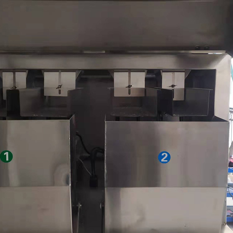 白糖自动分装机 轩泰 干燥剂自动包装机 全自动定量