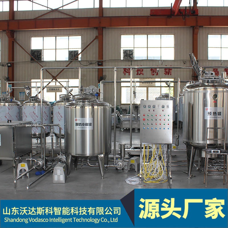牛奶杀菌设备 西藏牦牛奶生产线 藏区牦牛酸奶加工设备