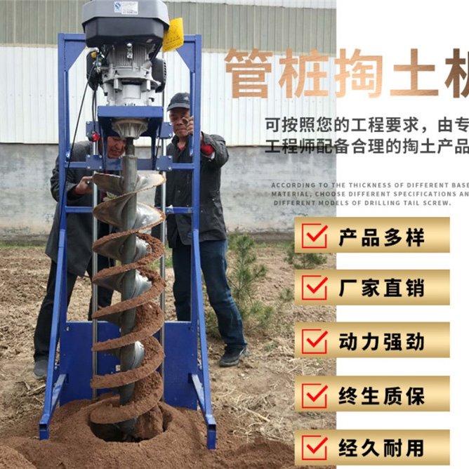 电动管桩挖土机 三项或者二项带升降掏桩芯孔机器