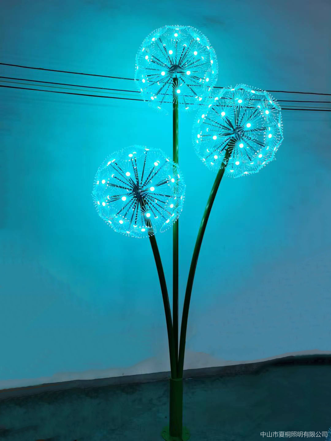 户外草坪蒲公英景观灯户外蒲公英灯球雕塑装置铭星厂家订做LED蒲公英灯一条龙服务