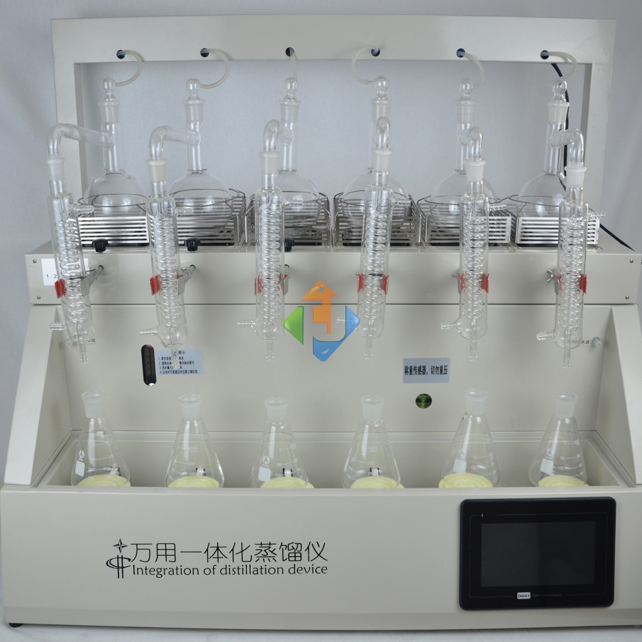 多功能蒸馏器一体化蒸馏仪聚莱JTZL-6C产品视频