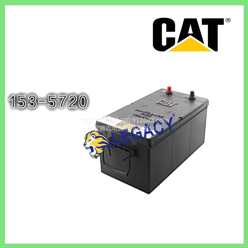 美国CAT蓄电池8C-3612，12V53AH电池-吉安销售点
