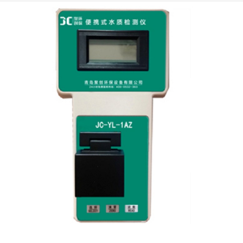 聚创环保JC-LSY-1A型便携式磷酸盐仪/磷酸盐检测仪/磷酸盐测定仪图片
