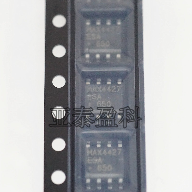 MAX4427ESA封装SOP-8 电桥驱动器MOSFET驱动器芯片 集成电路IC MAXIM(美信)图片