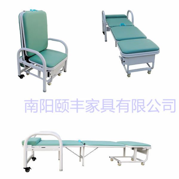 贵州陪护椅可移动医用陪护床生产厂家