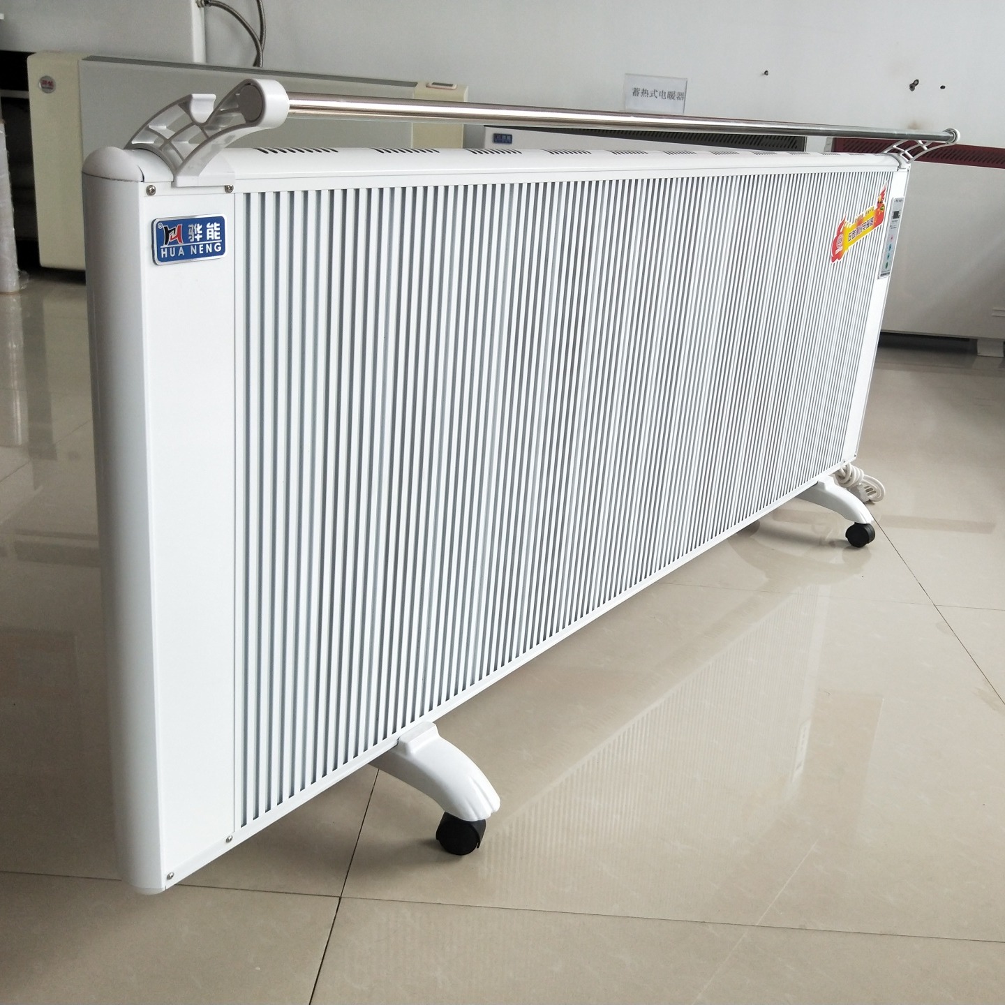鑫达美裕生产 GRTJ-2000电暖器 家用电暖气 家用落地式电取暖器