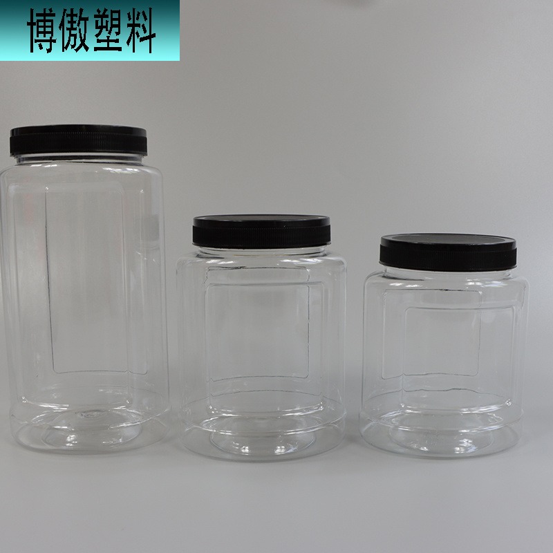 博傲塑料 源头厂家透明密封塑料罐  厨房袋盖收纳盒