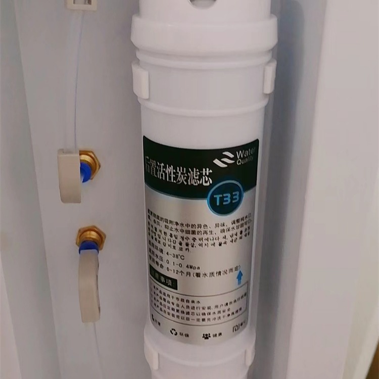 巴跃全自动液液萃取仪BAC60A实验用液液萃取器 自动放气萃取分离设备图片