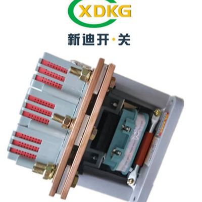 新迪电气生产XDCJ66-4000A 5000A消声节能交流接触器