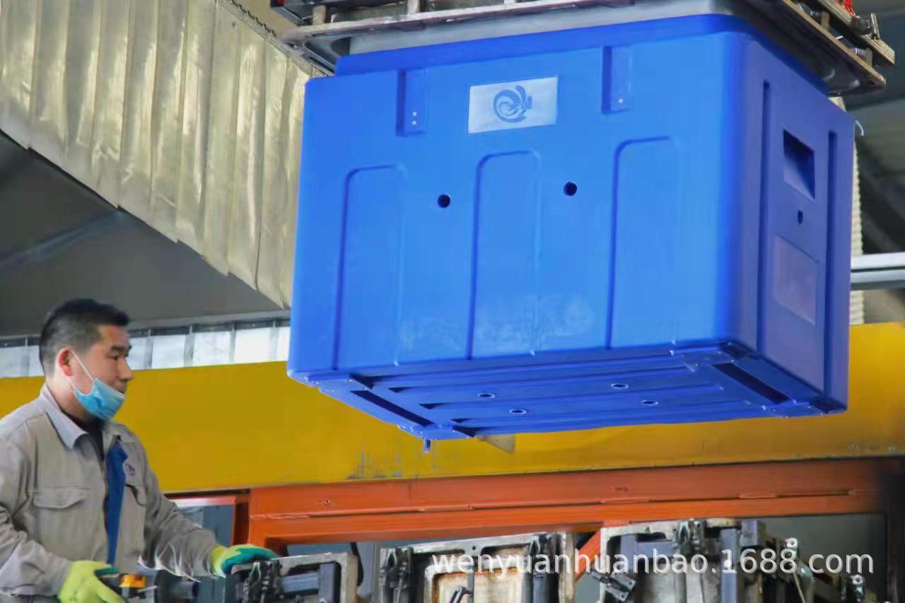 320L冷藏加厚箱储存大容量滚塑保温箱渔业海鲜水产肉类生鲜干冰箱示例图16