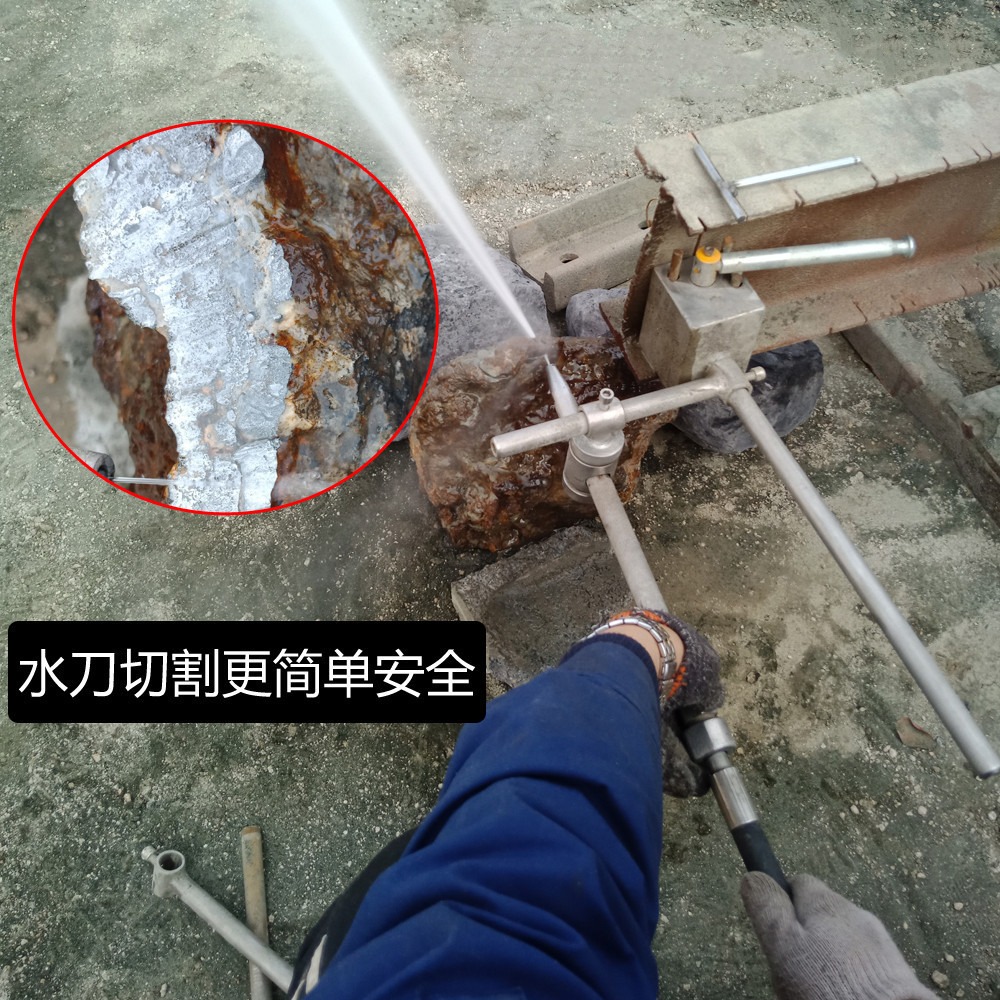 便携式水切割机 化工水切割机 金属水切割机QSM宇豪