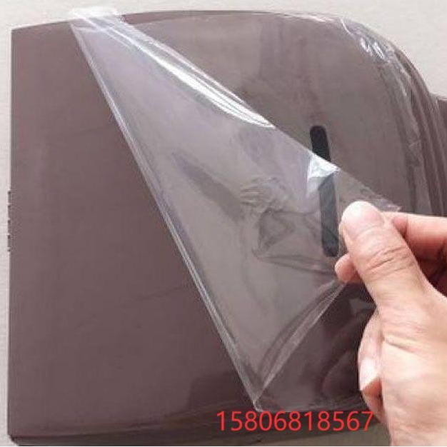 厂家直供镀锌板保护膜，铝板保护膜，不锈钢板保护膜规格自定