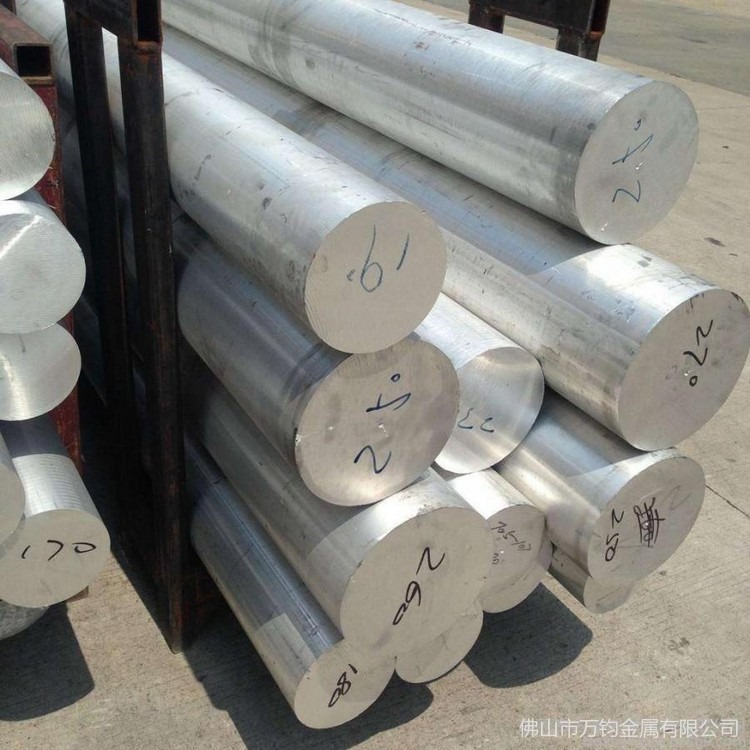 生产7075铝棒厂家尺寸可订做规格齐全7075铝棒现货供应