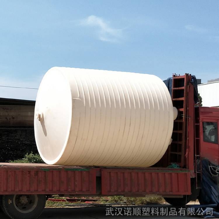 武汉诺顺15吨塑料搅拌罐 外加剂搅拌减水剂复配用搅拌桶平底锥底可定制