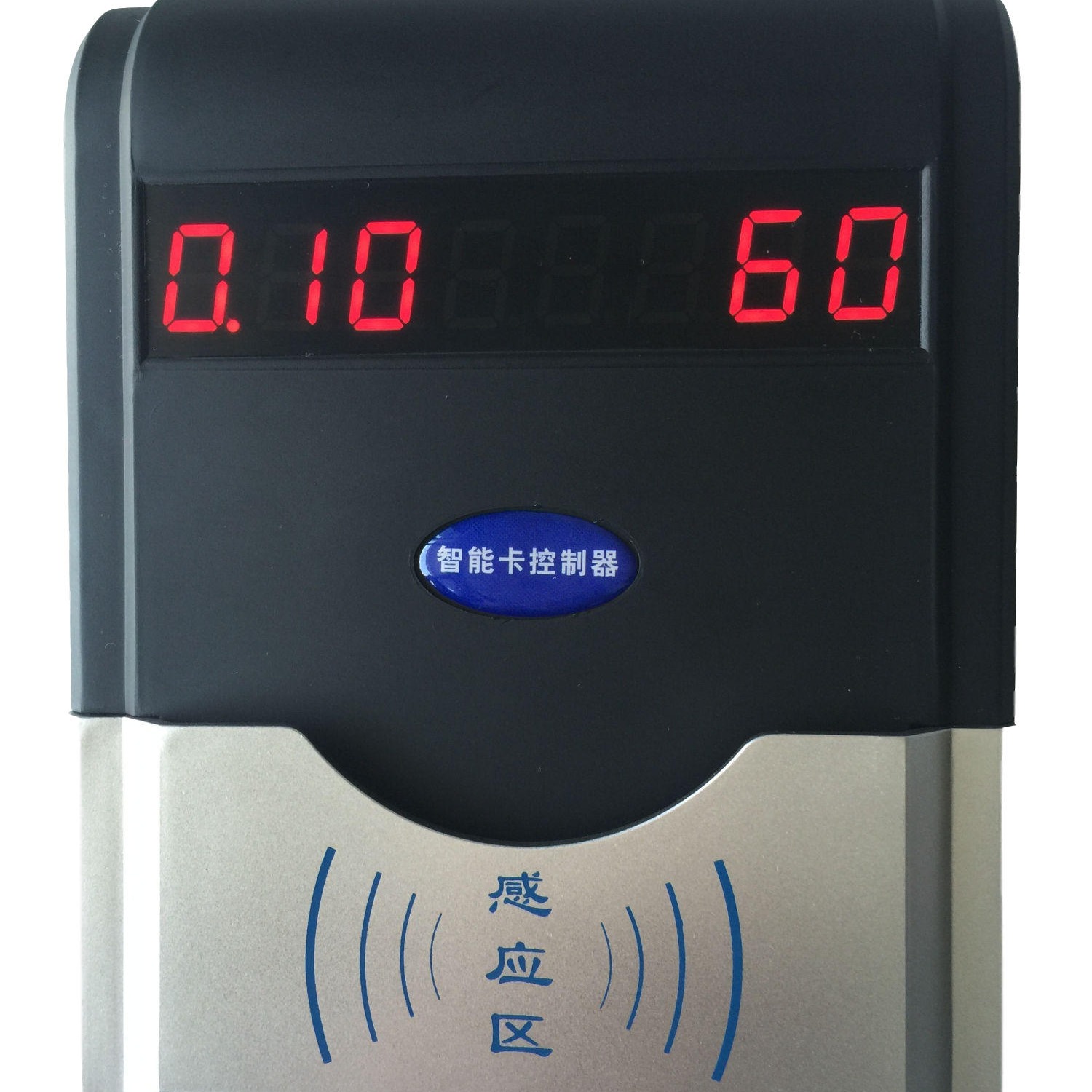 上海浴室水控器IC智能水控器IC卡水控器水控器