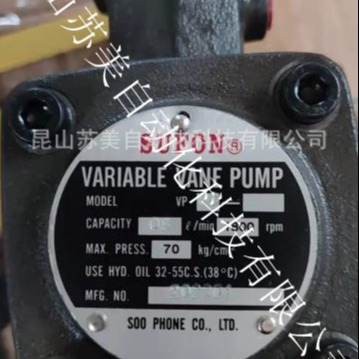 SUFON泵VP-08 VP08，VP-40FA3+PA，PV2R12-52-31FRER