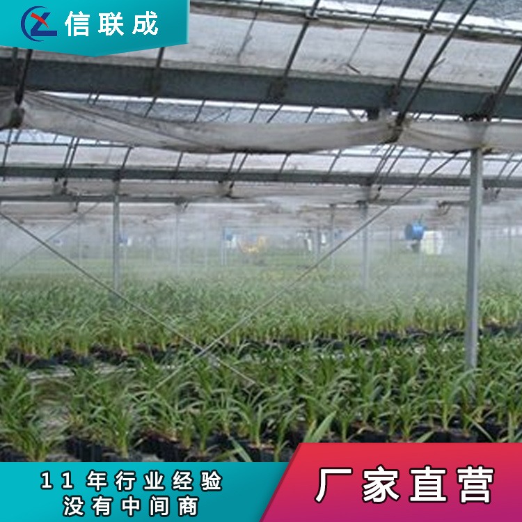植物加湿器 温室花卉自动喷雾加湿系统 井冈山厂家直营