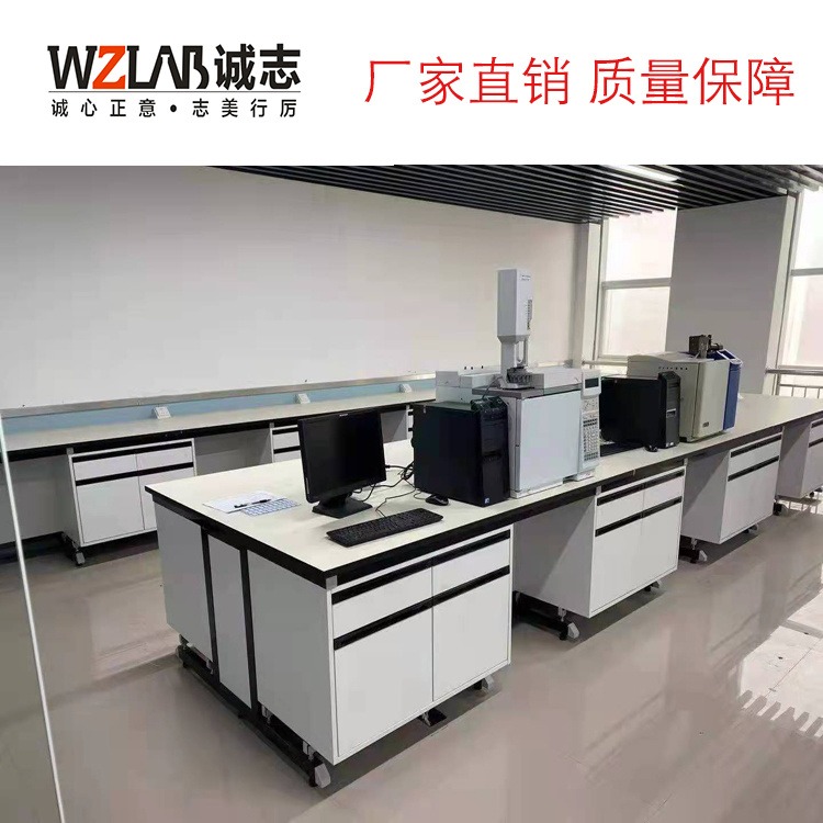 郑州万致实验台工作台 厂家生产款式多样现货供应WZ_GFK