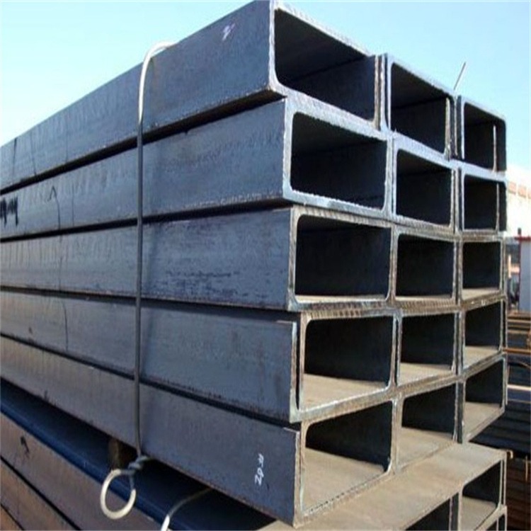 天津Q235B槽钢现货储存 打孔切割 配送一体