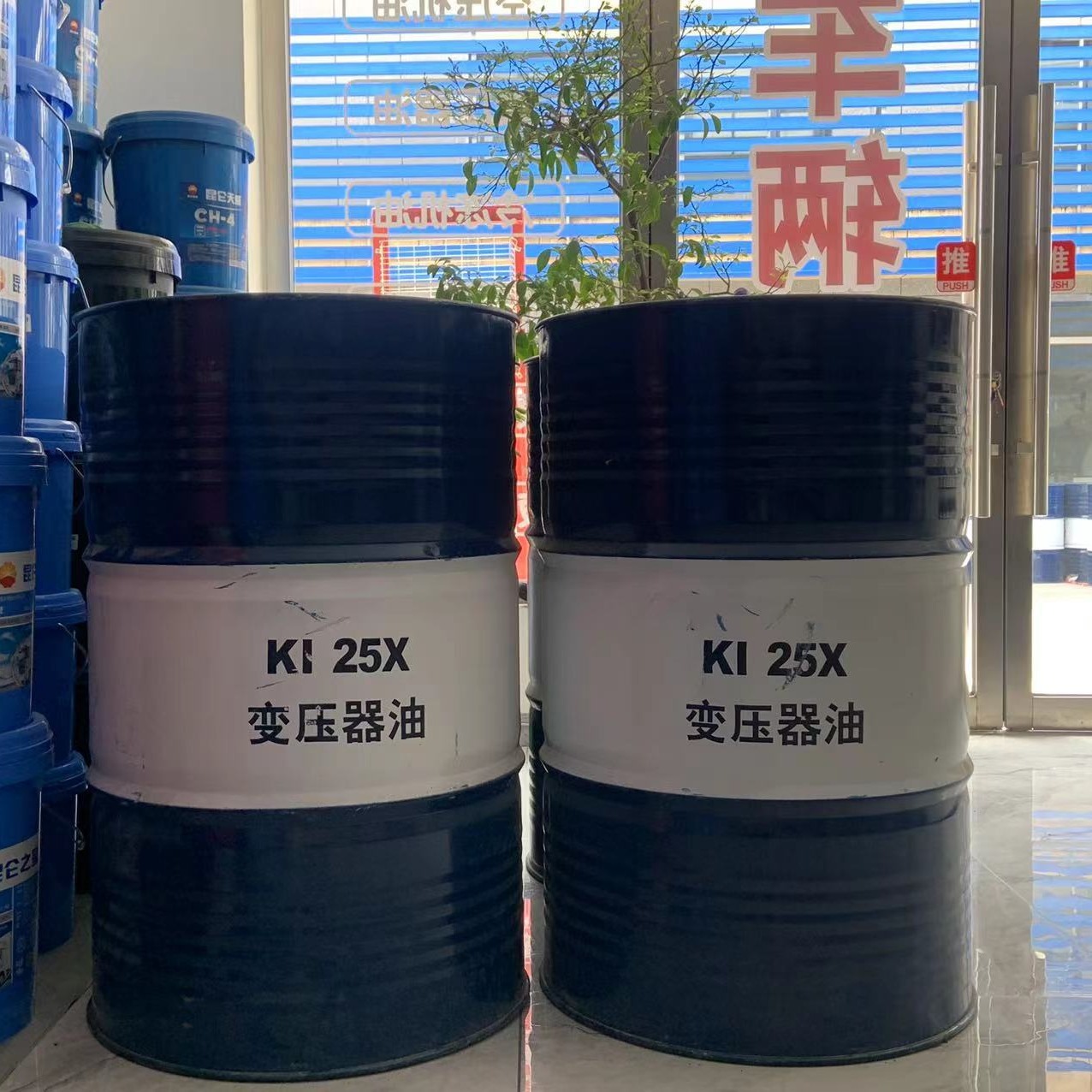 昆仑润滑油一级代理商 供应昆仑变压器油KI25X 170kg 昆仑25号变压器油 原装正品 质量保障 库存充足 发货及时