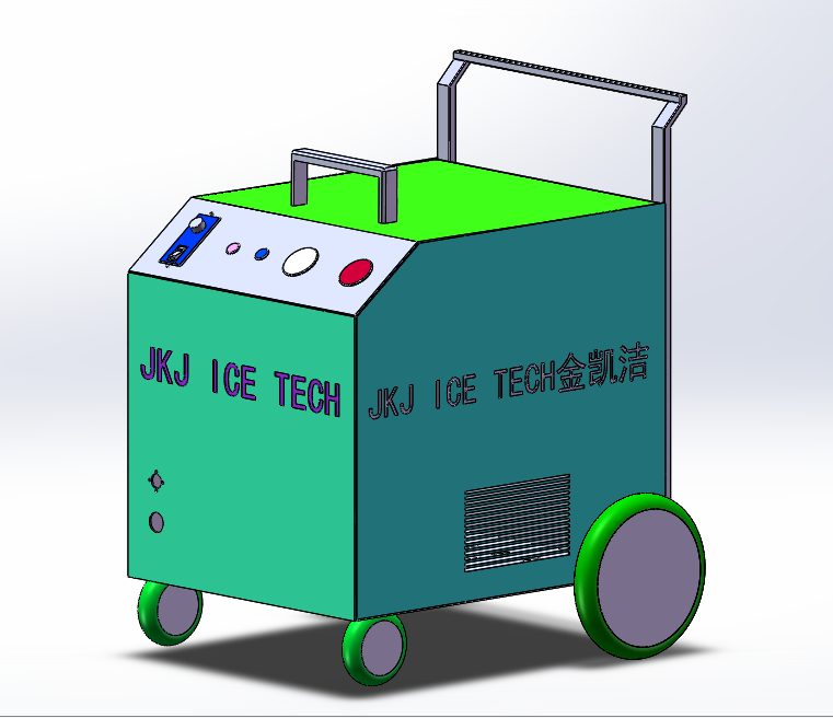 金凯洁清洗机积碳干冰清洗机多功能干冰清洗机工业去污移动