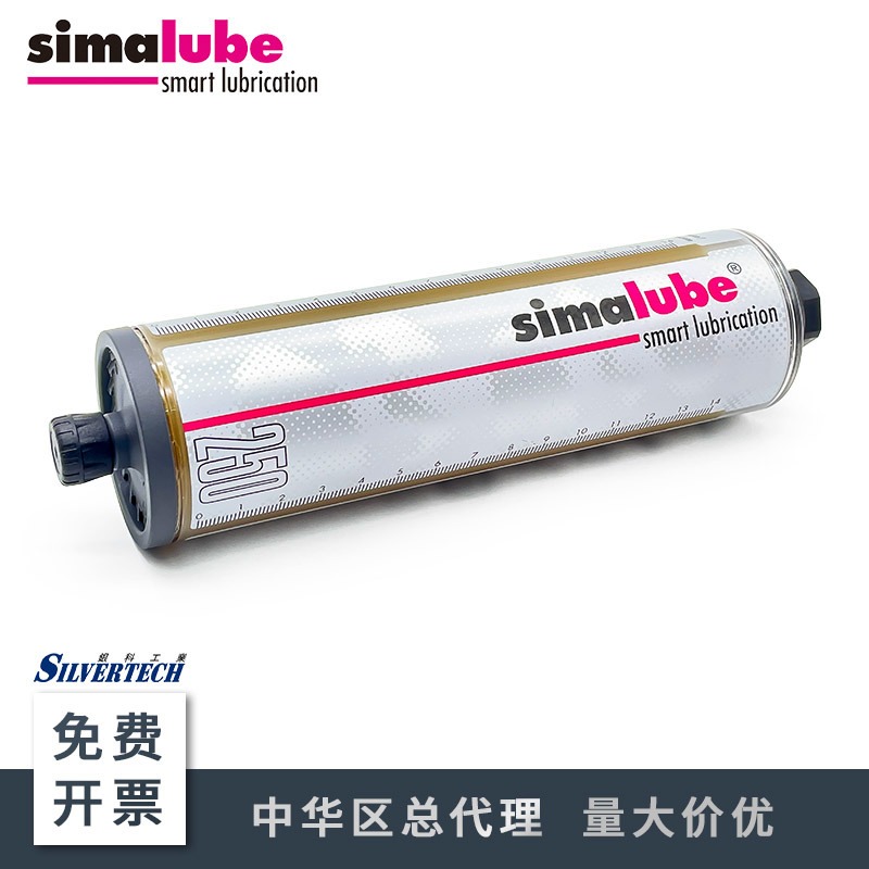 自动注油器 SL25-250ML 耐高温润滑油脂 simalube瑞士森玛