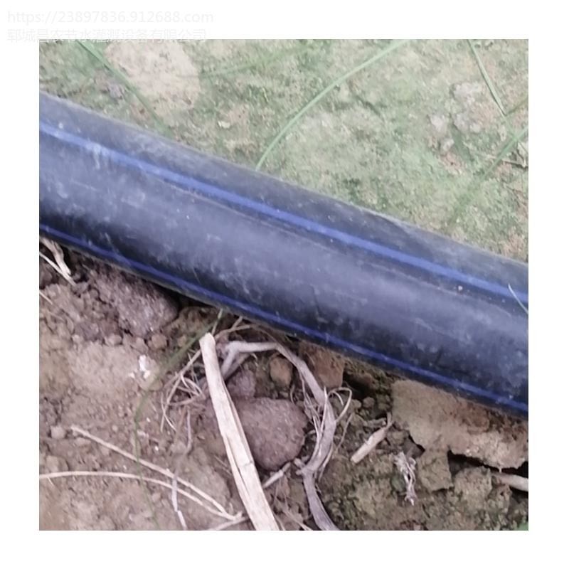 山地灌溉PE管 pe给水管 农田滴灌喷灌灌溉用水管 排水管黑塑料管厂家
