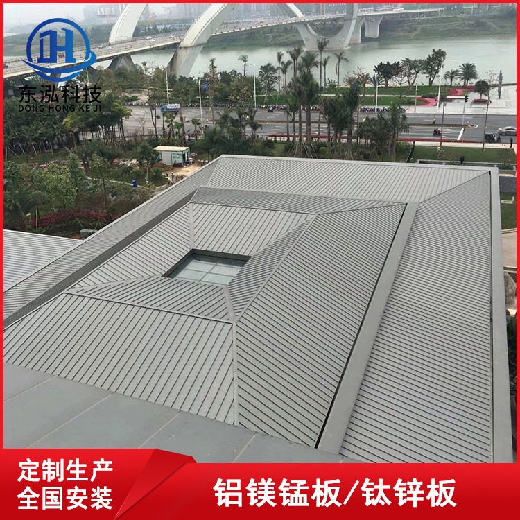 定制生产加工铝镁锰屋面板25-430型金属铝瓦 全国安装 图纸深化