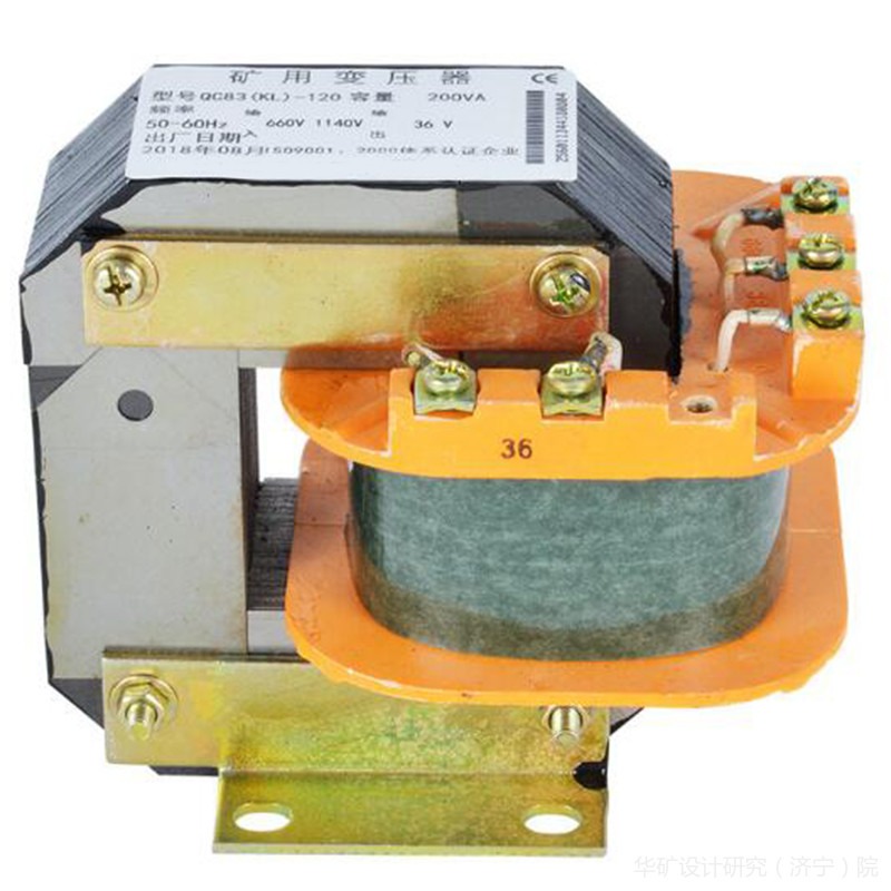 可定制井下控制变压器 厂家出售隔爆控制变压器 QC83-200控制变压器图片