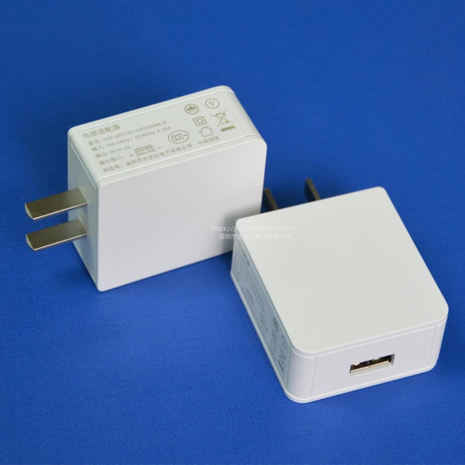 5V3A平板电脑用电源适配器，中规3C认证USB充电器5V3A 充电头