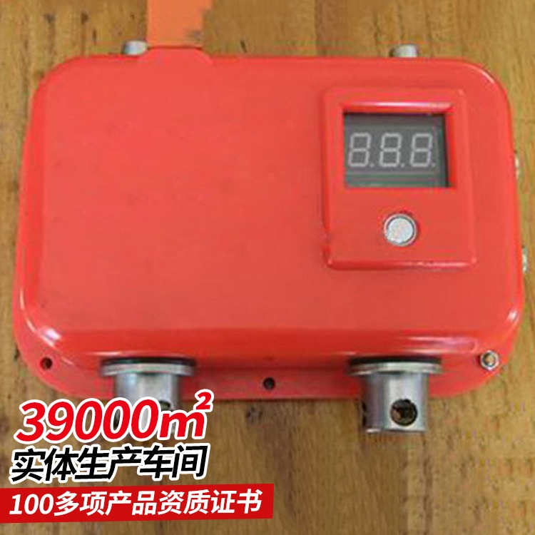 GPD60矿用本安型压力传感器  中煤压力传感器定制