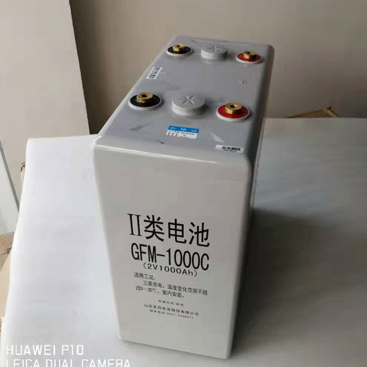 圣阳GFMD-1000C 圣阳蓄电池2v1000ah 发电厂直流电源专用图片