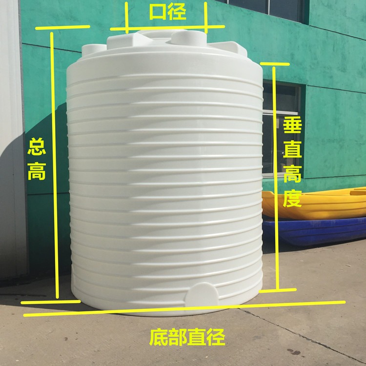 化工生产复配设备罐  工厂储液储物15立方滚塑容器图片