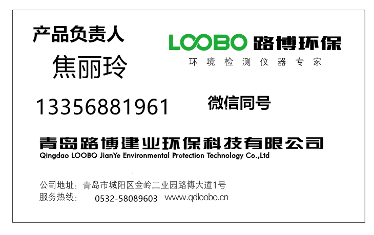 c4cdc9d2-d4fe-4bde-82ef-4adce1ef632b_副本.png