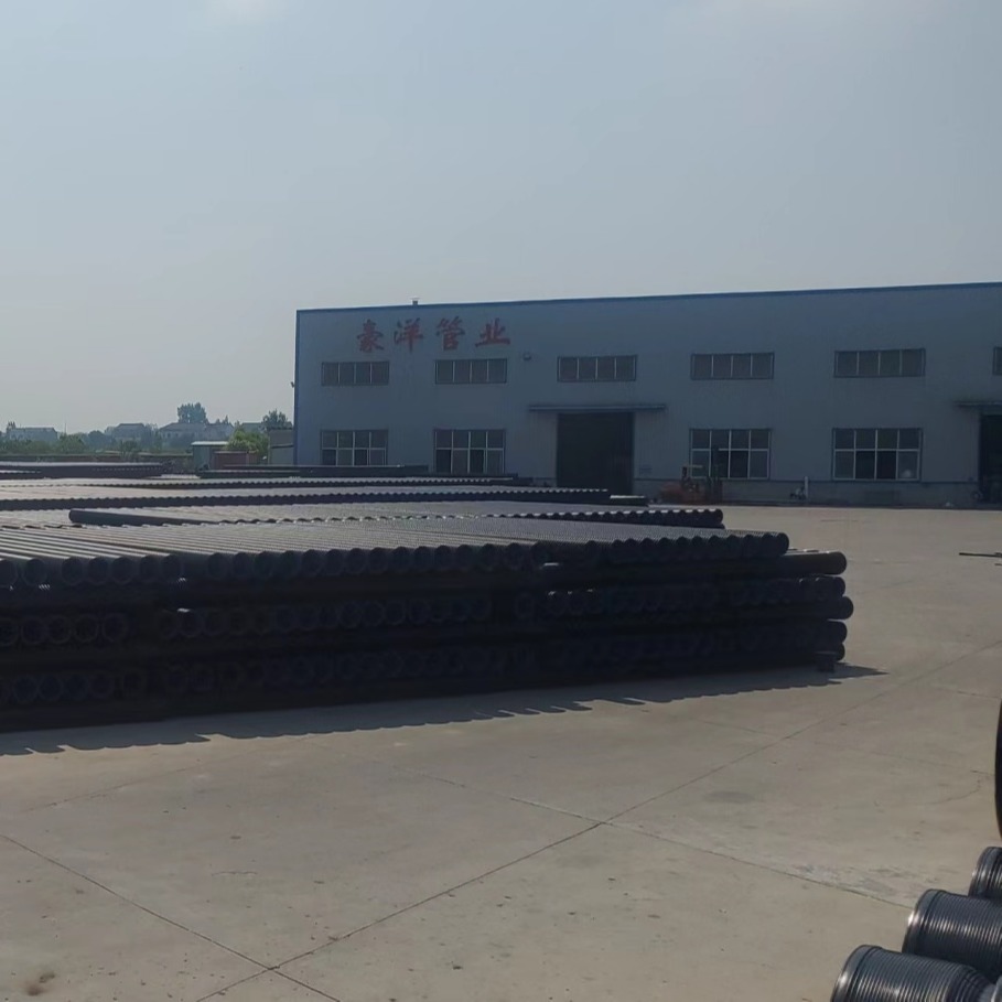 豪洋管业厂家直销滁州市大英镇HDPE双壁波纹管PE排水管市政管企标DN300DN400DN500
