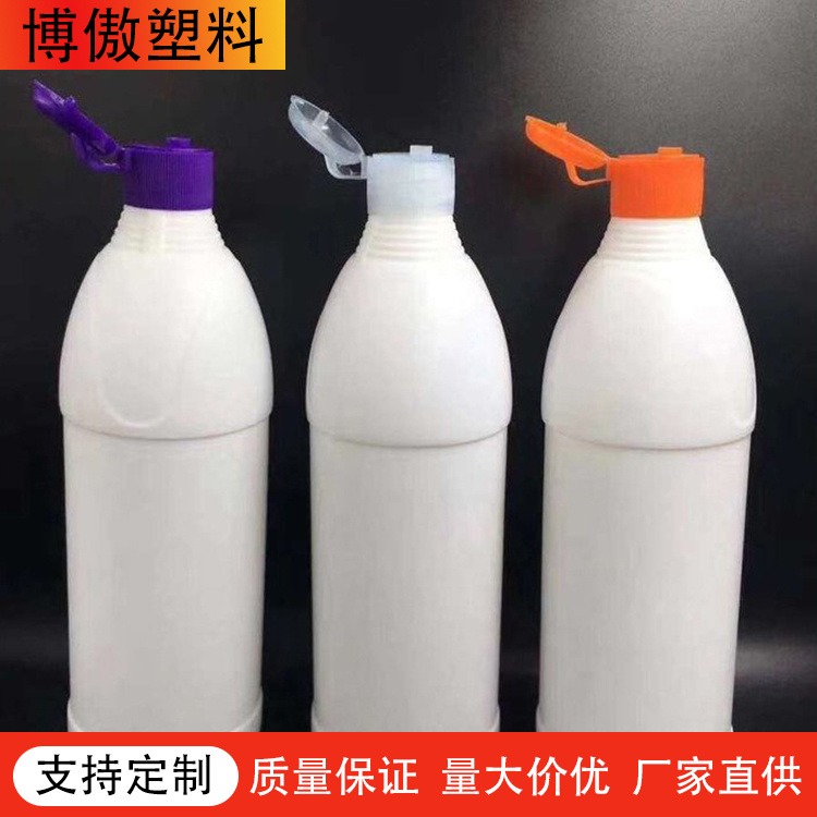博傲塑料 半透明平肩塑料瓶 液体水剂分装瓶
