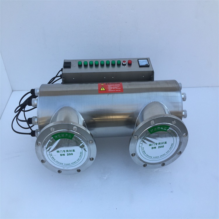 山西临汾生活饮用水UV消毒器新纶UVC-960过流式紫外线杀菌器