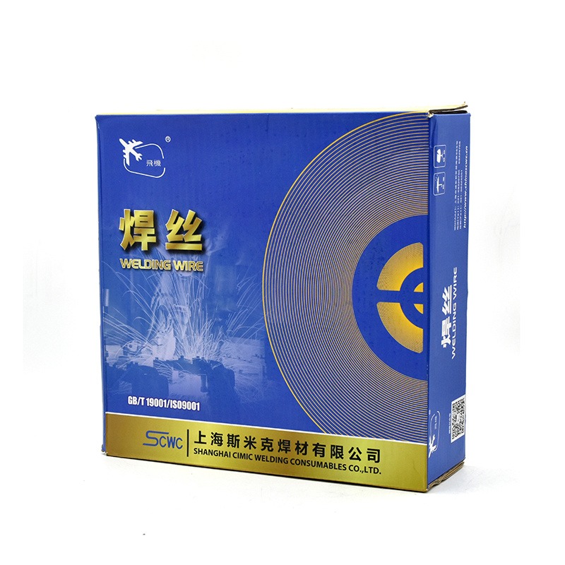 上海斯米克L210铜磷锡钎料 料210磷铜焊条  210磷铜焊丝BCu86SnP图片