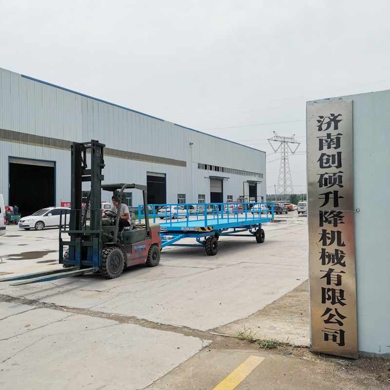 创硕厂家生产牵引式平板车 重型工具搬运车 物料转运平板拖车CSPC-8