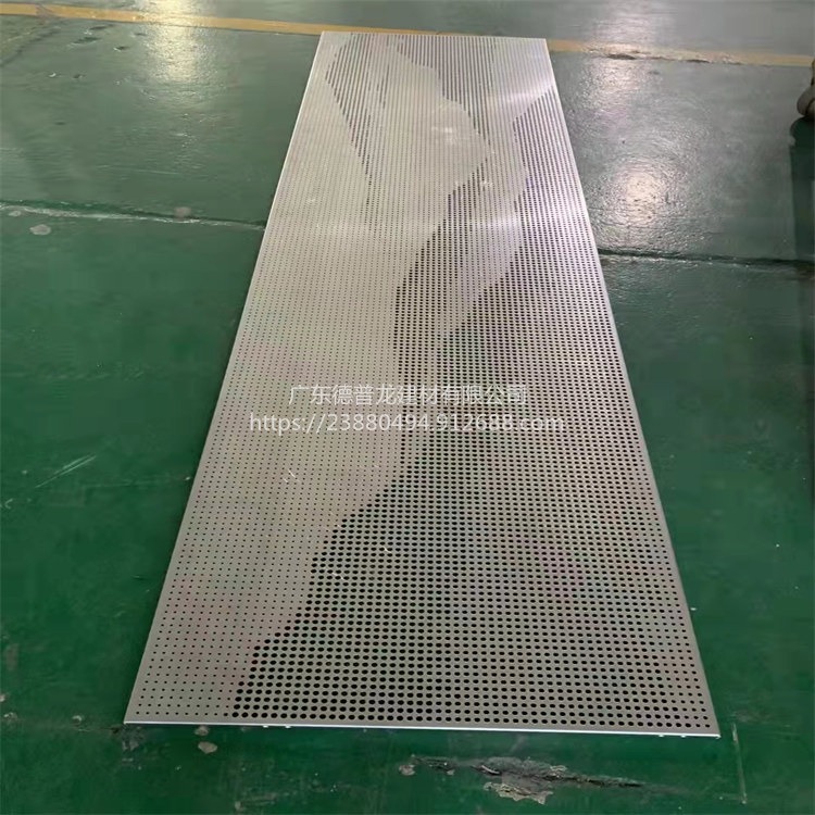 德普龙品牌定做雕花铝单板 镂空铝雕刻铝板 冲孔艺术造型板图片