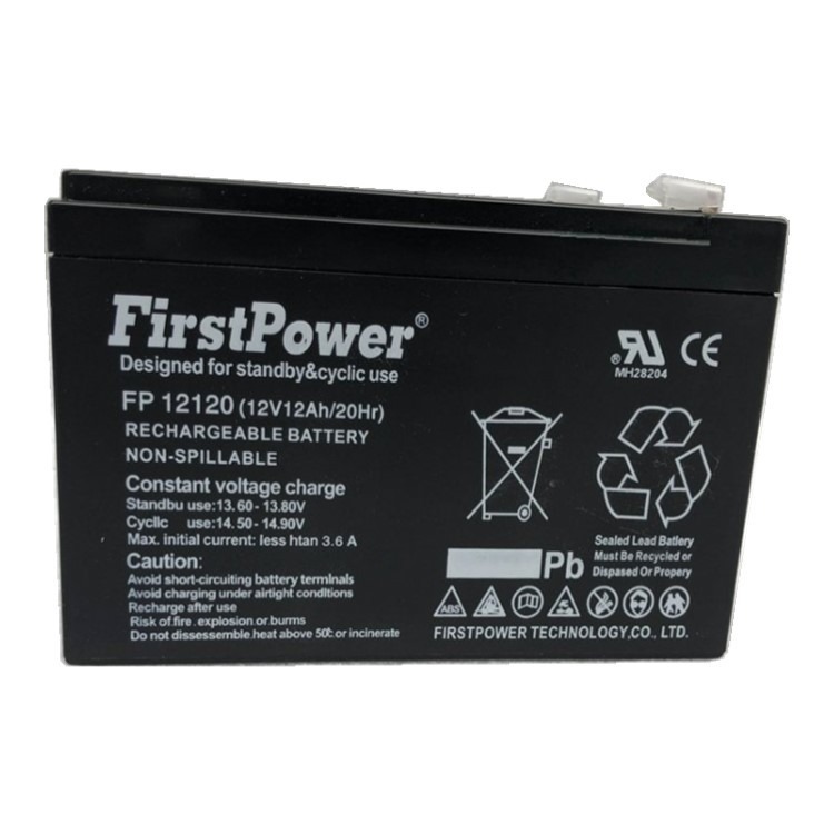一电蓄电池FP12120 12V12AH应急照明系统
