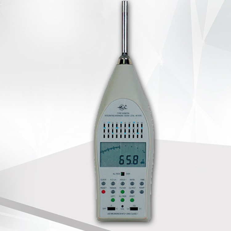 国营红声 HS5670A型积分平均声级计 分贝仪 噪音计 噪声检测仪