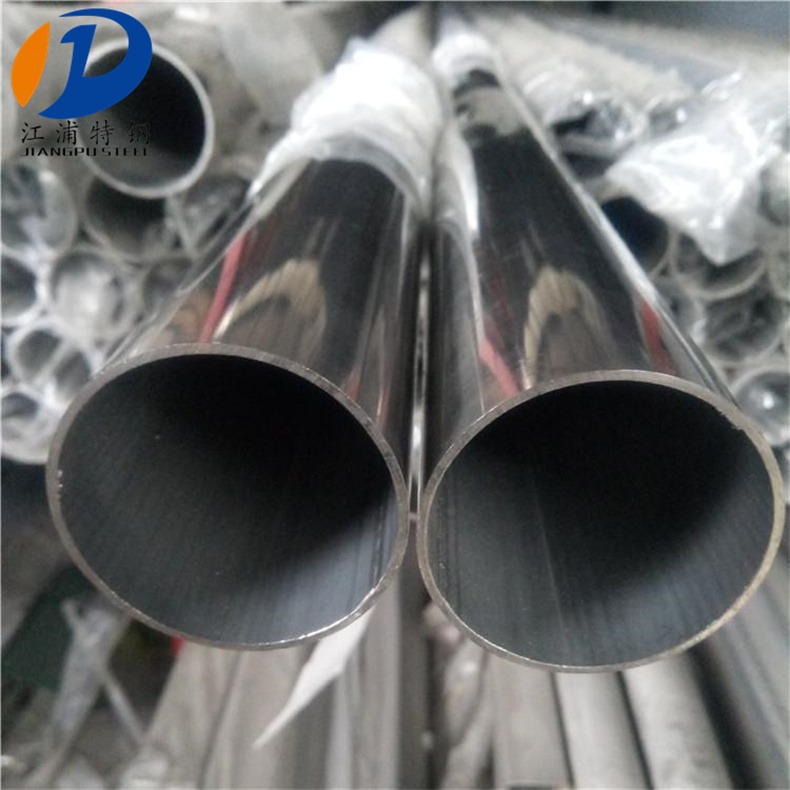 定制304不锈钢管6-325mm装饰管焊管卫生管圆管工业无缝管零切激光加工