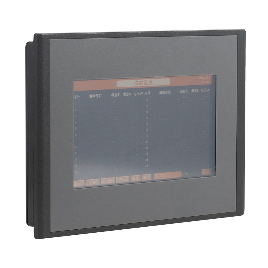 安科瑞无线测温显示屏ATP007 嵌入式7寸触摸屏 以太网接口