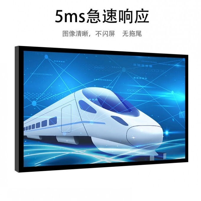 南京多恒DH-550M55寸4K高清液晶监视器 安防监控显示器屏 商用监控显示屏 监视器