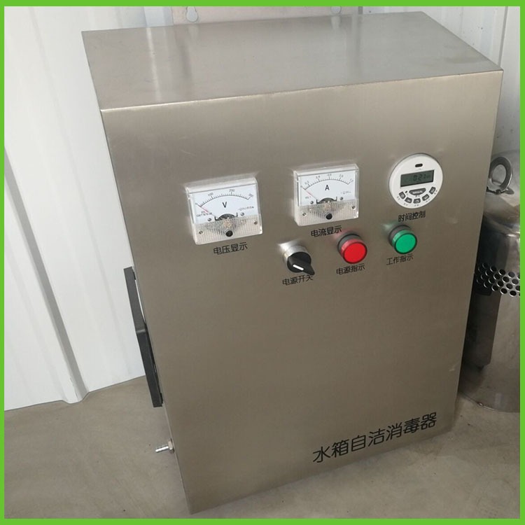WTS-2C  水箱自洁消毒器 主机不锈钢石英介质的发生管 睿汐环保厂家