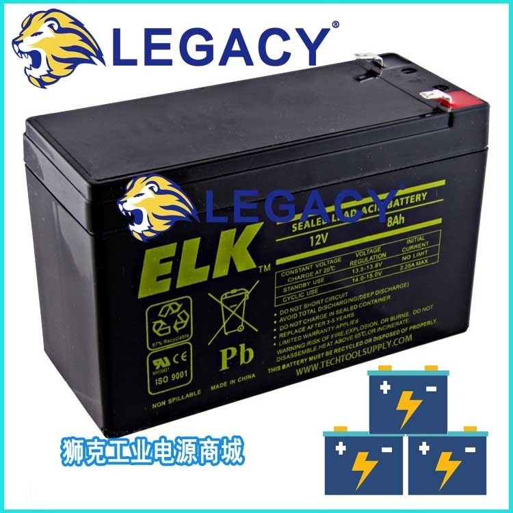 美国ELK蓄电池ELK-1270 12V7AH电瓶医疗设备 仪器 UPS电源配套使用