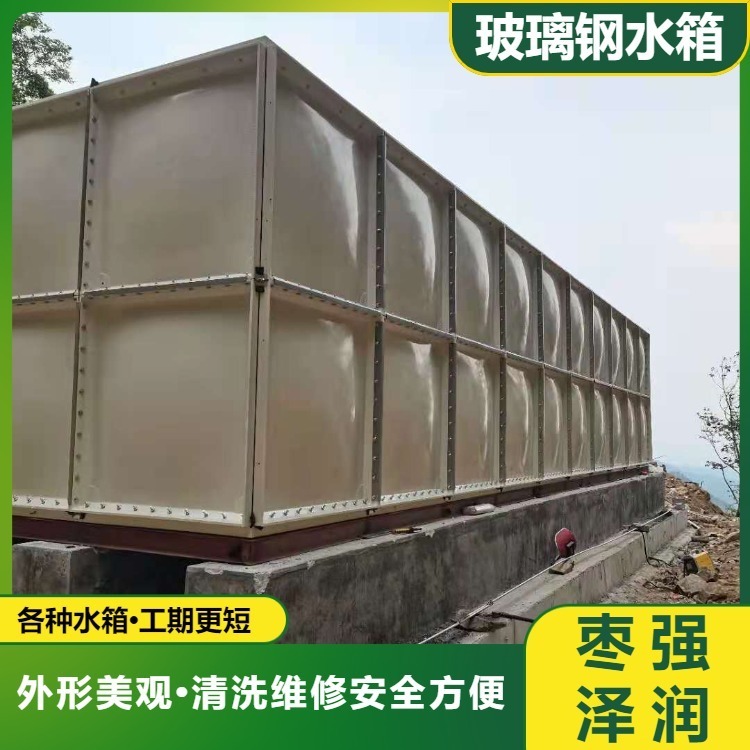 50吨消防水箱 玻璃钢搪瓷内胆水箱 小区用不锈钢水箱