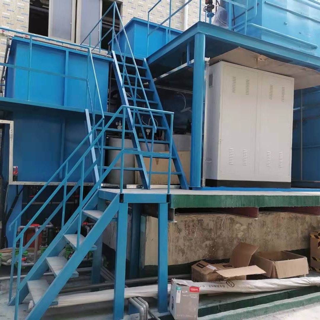 师洁 化工废水处理设备 造纸废水处理设备 上海 定制 废水处理
